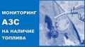 Внимание! В карьере цемзавода «Первомайский» 28 сентября будут проводиться взрывные работы