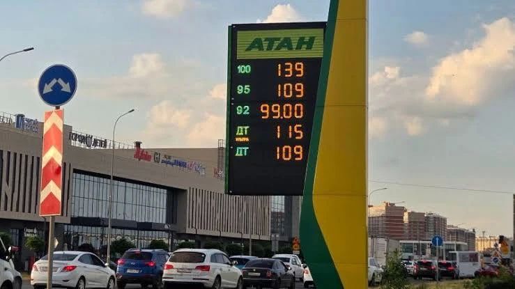 УФАС возбудило дела против пяти сетей АЗС на Кубани