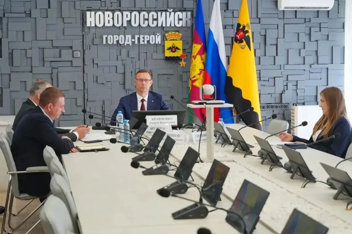 Андрей Кравченко: Реализацию программы по формированию комфортной городской среды обсудили на селекторном совещании под председательством Губернатора Кубани Вениамина Ивановича Кондратьева Андрей Кравченко: Реализацию программы по формированию комфортной городской среды обсудили на селекторном совещании под председательством Губернатора Кубани Вениамина Ивановича Кондратьева