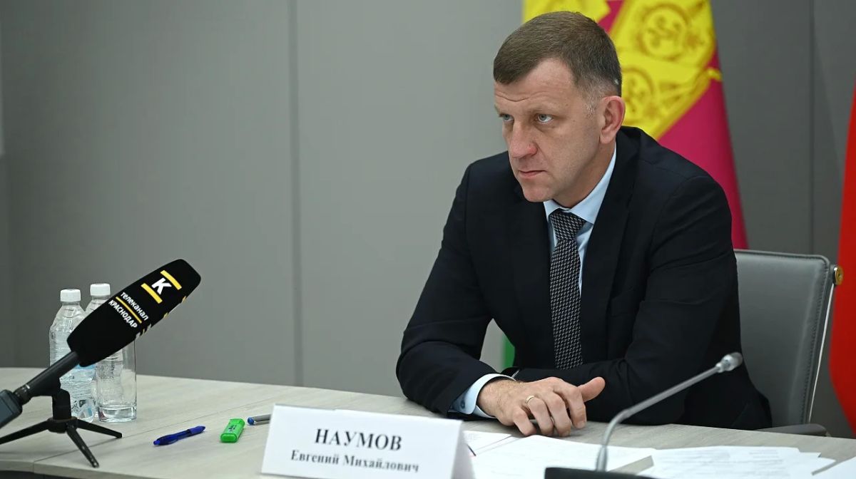 В Краснодаре до ноября завершат благоустройство трёх территорий по нацпроекту «Инфраструктура для жизни» В Краснодаре до ноября завершат благоустройство трёх территорий по нацпроекту «Инфраструктура для жизни»