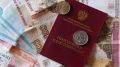 Дополнительные выплаты к пенсии: важно знать о поддержке для пенсионеров с детьми