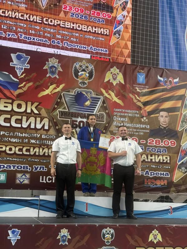 Характер, рожденный в поединках Характер, рожденный в поединках