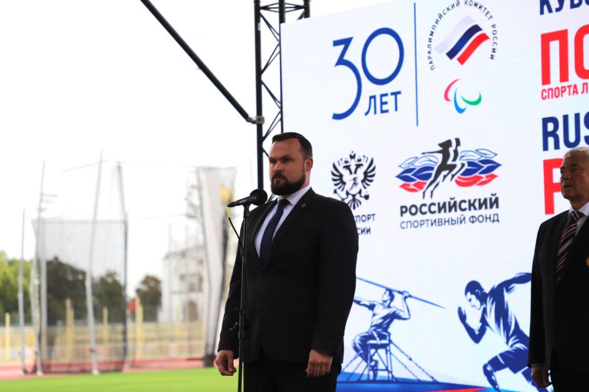 В Краснодаре стартовал Кубок Паралимпийского комитета России по легкой атлетике В Краснодаре стартовал Кубок Паралимпийского комитета России по легкой атлетике