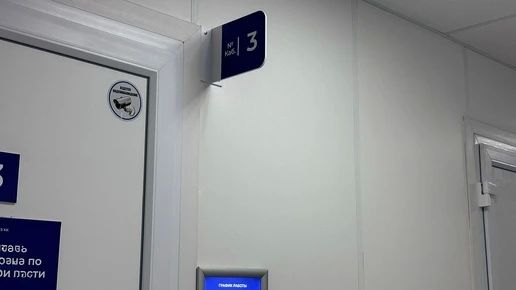 Более 23 млн рублей власти Кубани выделят на ремонт больниц в Геленджике