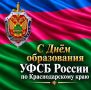 ������� ������: ������� � ���� ����������� ���� ������ �� �������������� ����