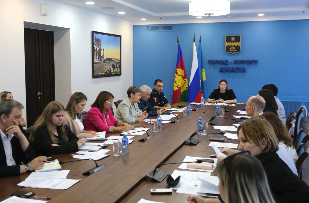 В Анапе подвели итоги детской оздоровительной кампании В Анапе подвели итоги детской оздоровительной кампании