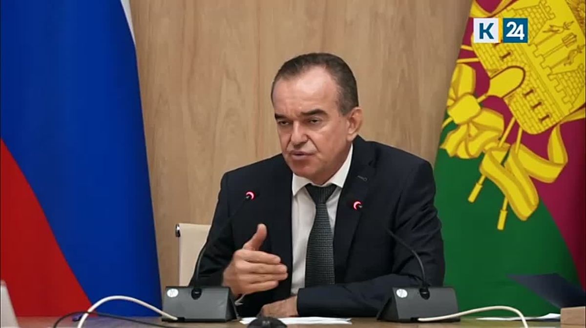 За благоустройство Тургеневского сквера в Краснодаре проголосовали больше 33 тыс