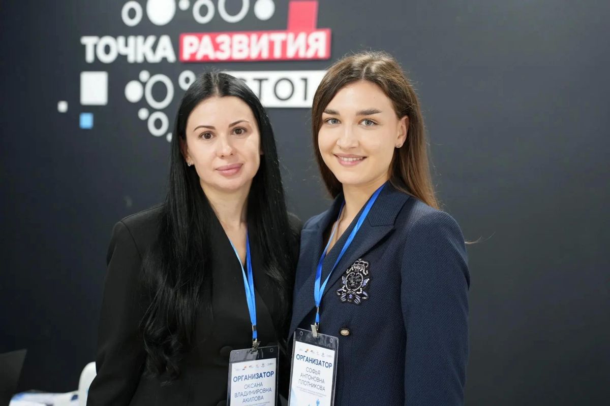 В Краснодаре стартовал двенадцатый акселератор по обучению региональных команд Единой технологии В Краснодаре стартовал двенадцатый акселератор по обучению региональных команд Единой технологии