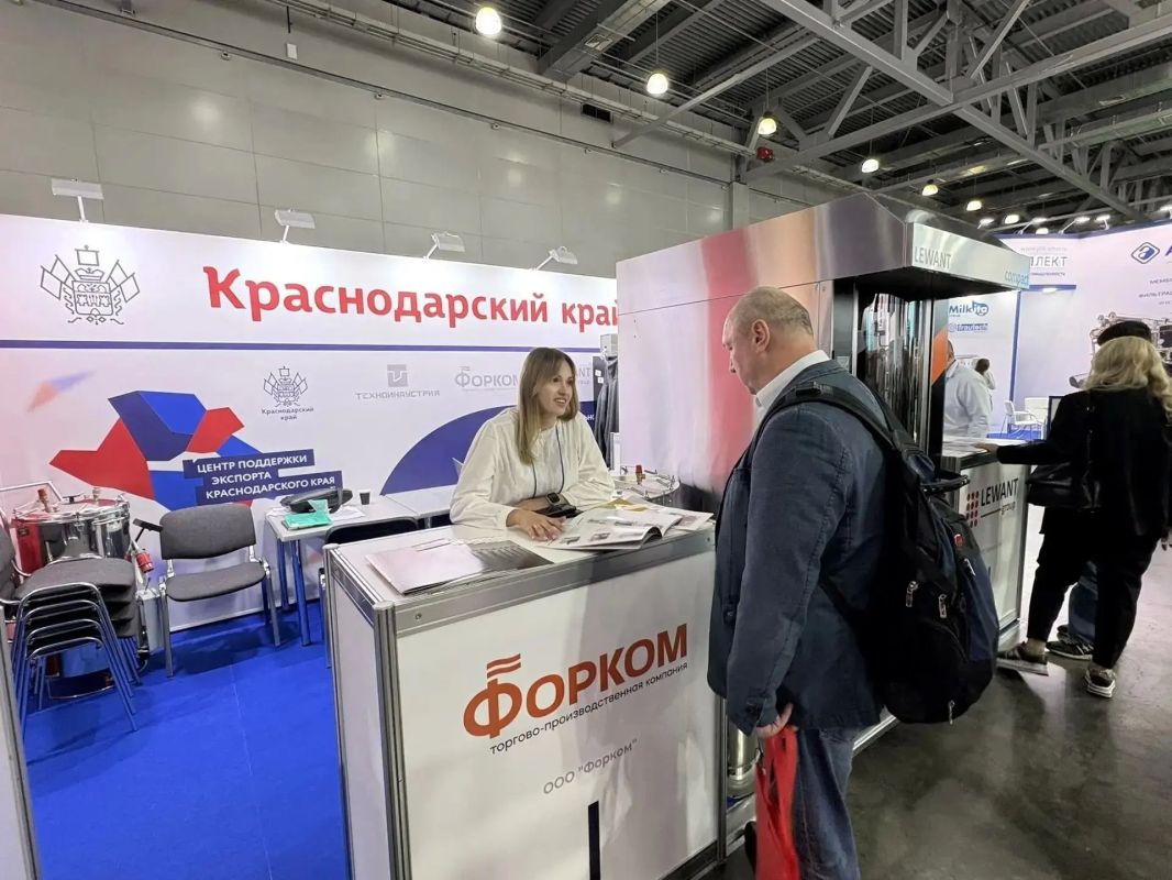 Экспортный потенциал Кубани представляют на международной выставке «Агропродмаш-2026» в Москве Экспортный потенциал Кубани представляют на международной выставке «Агропродмаш-2026» в Москве
