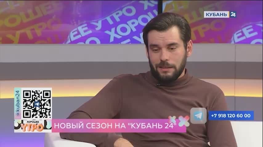 Новый проект «Машины времени» стартует на телеканале «Кубань 24»
