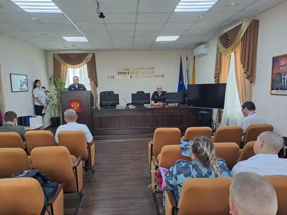 Анапе, Новороссийске и Керчи торжественно проводили прикомандированных сотрудников Анапе, Новороссийске и Керчи торжественно проводили прикомандированных сотрудников