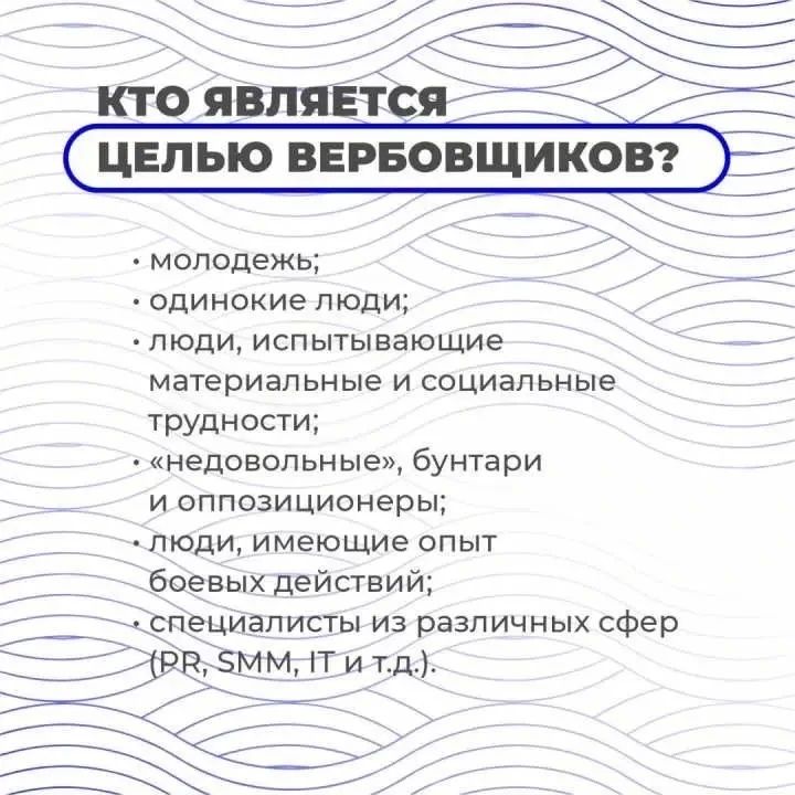 Во время специальной военной операции возрос риск диверсий на железнодорожных объектах и других экстремистских акций Во время специальной военной операции возрос риск диверсий на железнодорожных объектах и других экстремистских акций