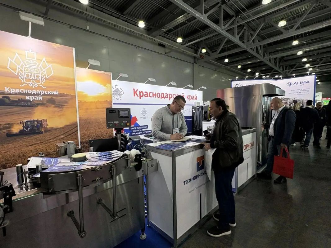 Экспортный потенциал Кубани представляют на международной выставке «Агропродмаш-2026» в Москве Экспортный потенциал Кубани представляют на международной выставке «Агропродмаш-2026» в Москве