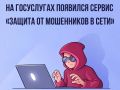 �������������-���������� ��������� �� ��������� �������� ������� �� ���������� � ����