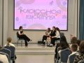 В Сочи в рамках инициативного бюджетирования открыт школьный кинозал «Фокус»