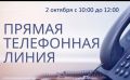 ����������� ��������� � ������������ ��� ������� ����� �� ������ �����