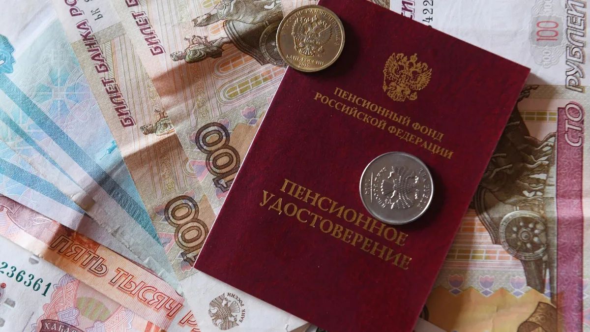 Дополнительные выплаты к пенсии: важно знать о поддержке для пенсионеров с детьми