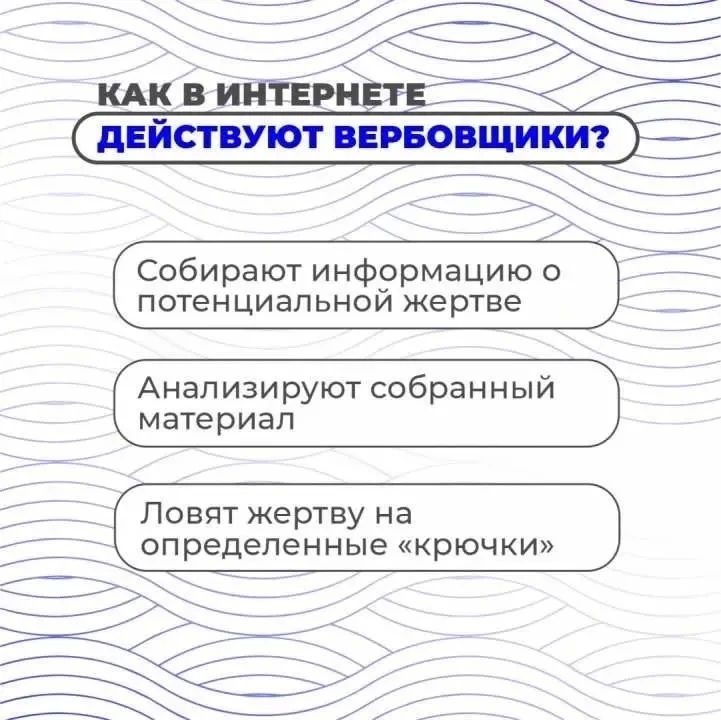 Во время специальной военной операции возрос риск диверсий на железнодорожных объектах и других экстремистских акций Во время специальной военной операции возрос риск диверсий на железнодорожных объектах и других экстремистских акций