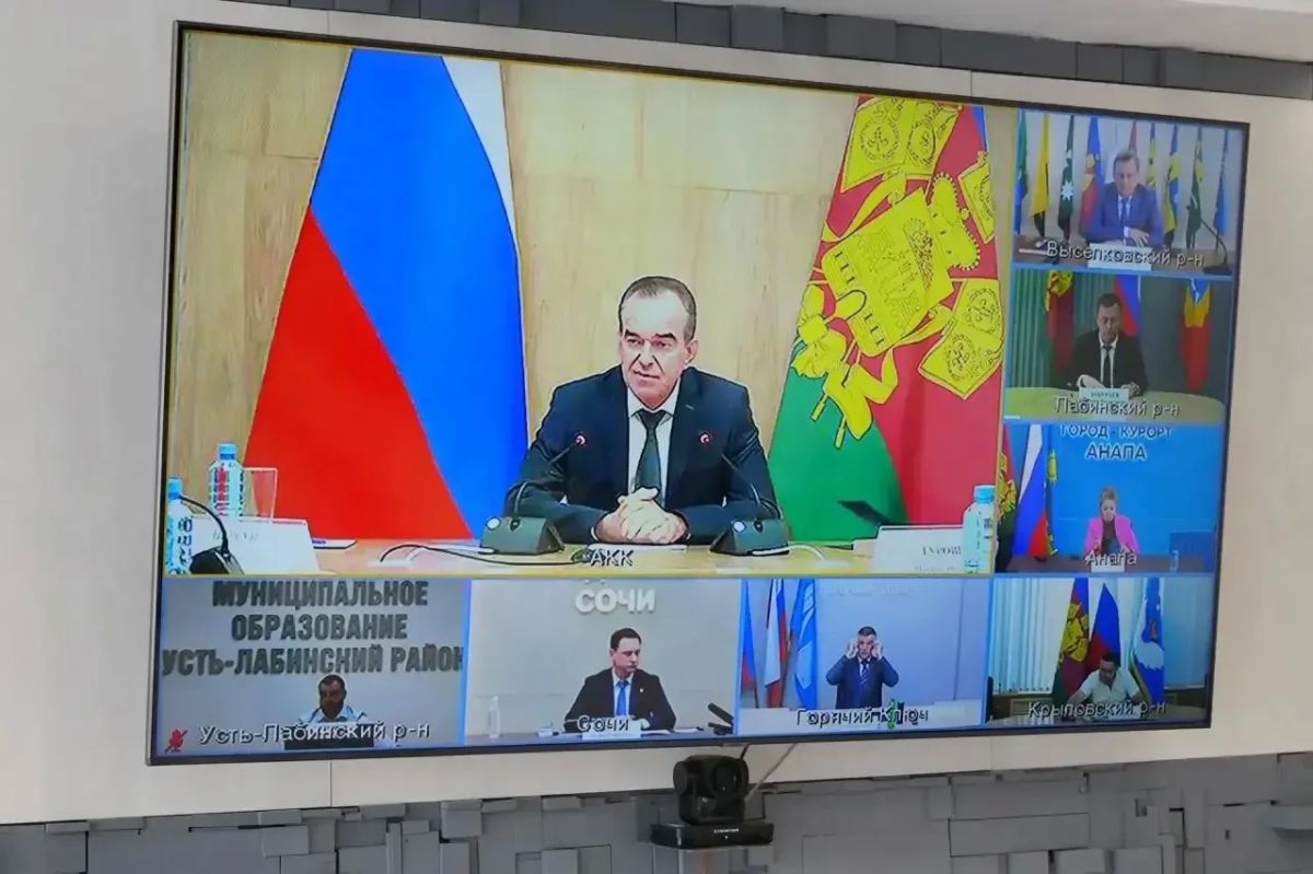 Андрей Кравченко: Реализацию программы по формированию комфортной городской среды обсудили на селекторном совещании под председательством Губернатора Кубани Вениамина Ивановича Кондратьева Андрей Кравченко: Реализацию программы по формированию комфортной городской среды обсудили на селекторном совещании под председательством Губернатора Кубани Вениамина Ивановича Кондратьева