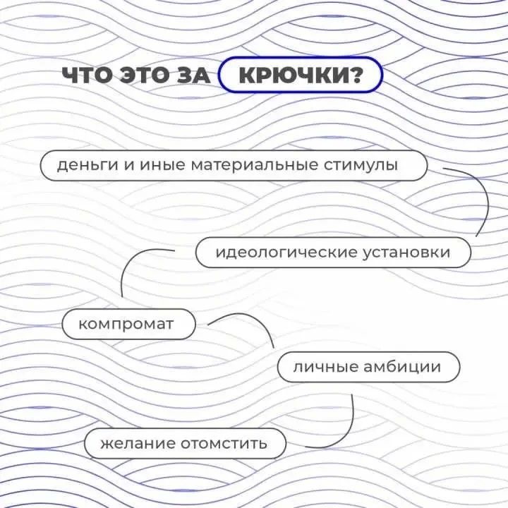 Во время специальной военной операции возрос риск диверсий на железнодорожных объектах и других экстремистских акций Во время специальной военной операции возрос риск диверсий на железнодорожных объектах и других экстремистских акций