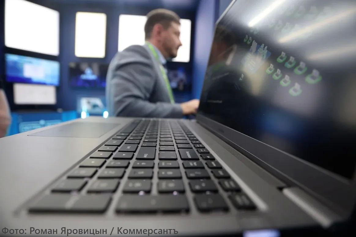 На Кубани зарплаты ИБ-специалистов выросли до 80 тыс