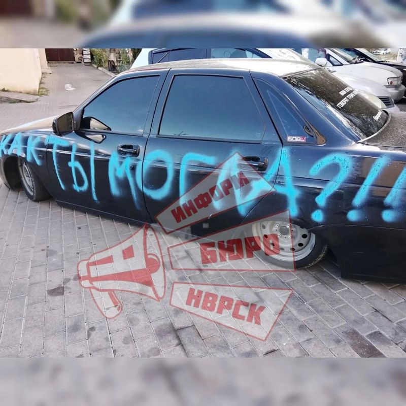 Суровые парни из Новороссийска подготовили ответку краснодарским девушкам