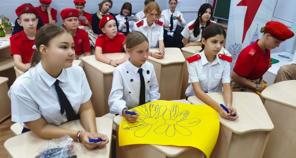 Новороссийские школьники приняли участие в телемосте, посвященном Дню воссоединения ДНР, ЛНР, Запорожской и Херсонской областей с Россией Новороссийские школьники приняли участие в телемосте, посвященном Дню воссоединения ДНР, ЛНР, Запорожской и Херсонской областей с Россией