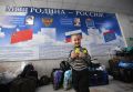 Четыре года в составе России: истории реальных людей
