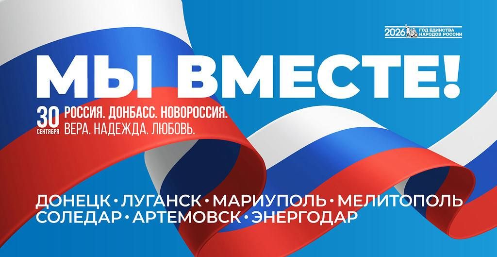 Светлана Маслова: Обсудили с подрядчиками текущие работы и сроки реконструкции сквера Гудовича Светлана Маслова: Обсудили с подрядчиками текущие работы и сроки реконструкции сквера Гудовича