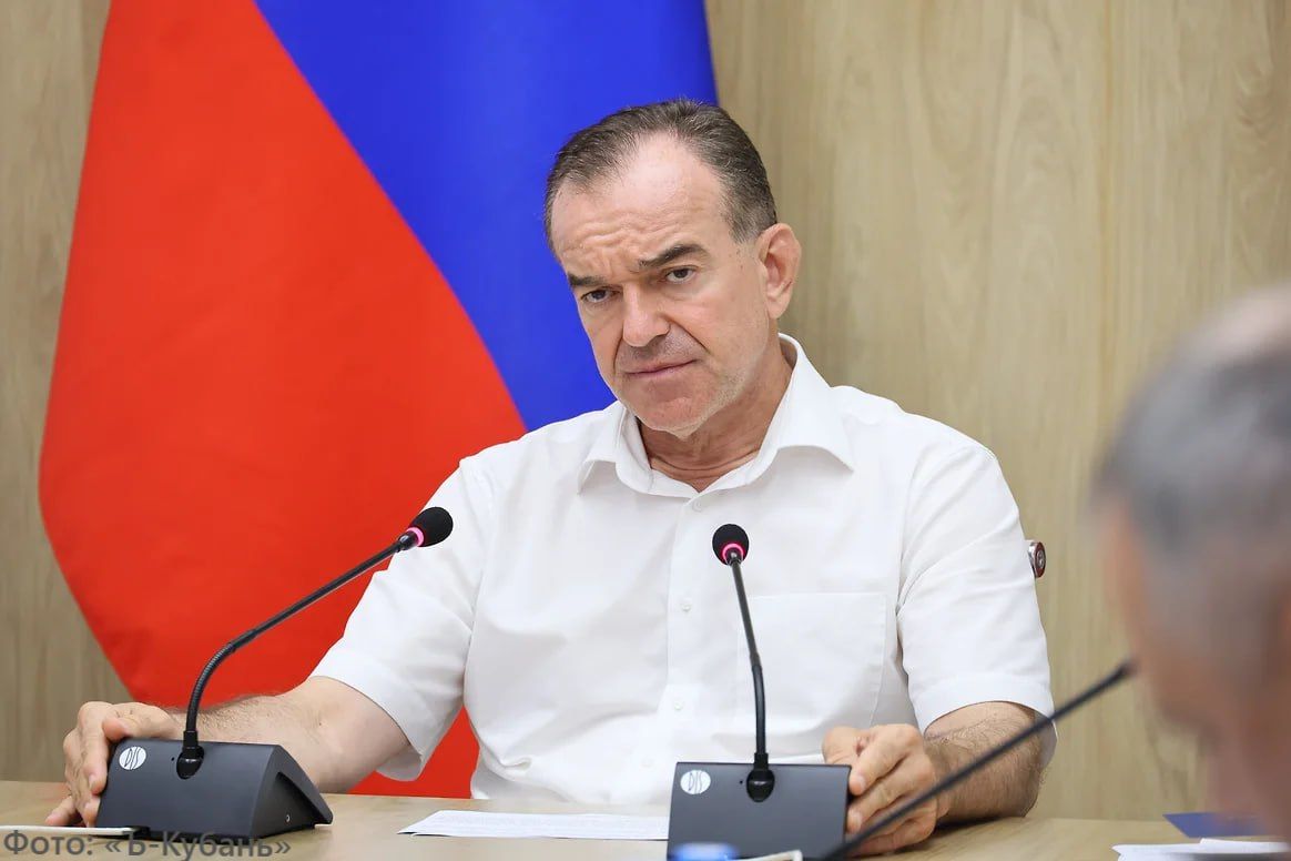 На Кубани нашли более 400 га не используемой земли