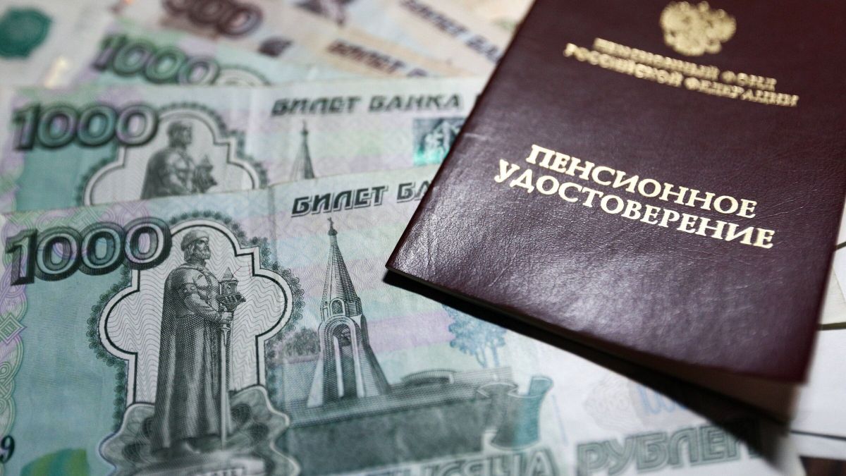 Россияне старше 80 лет и инвалиды I группы ожидают удвоение пенсии с октября