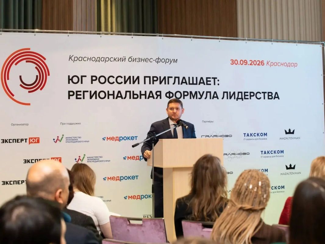 По итогам 2026 года рост ВРП Краснодарского края составит 6,3 трлн рублей