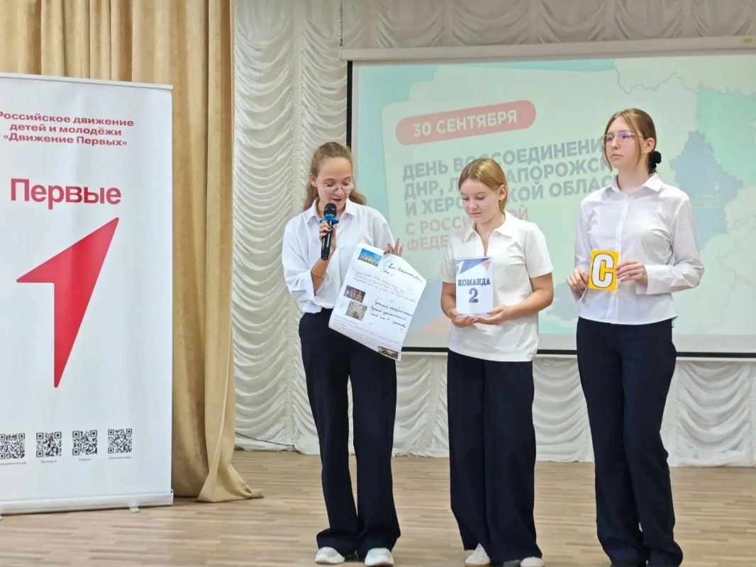 Донбасс с нами! Навсегда!. Четыре года назад, 30 сентября, в Георгиевском зале Кремля были подписаны исторические документы, навсегда изменившие судьбы миллионов людей Донбасс с нами! Навсегда!. Четыре года назад, 30 сентября, в Георгиевском зале Кремля были подписаны исторические документы, навсегда изменившие судьбы миллионов людей