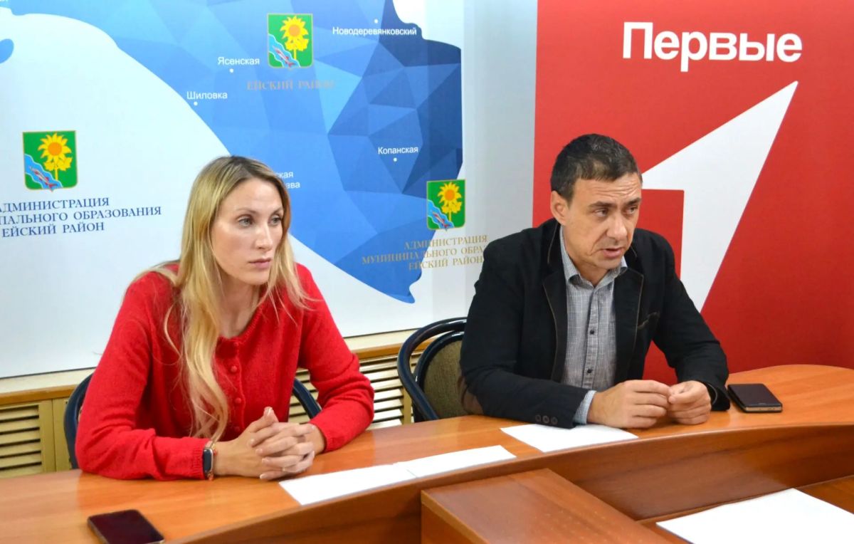 В Ейском районе состоялось заседание муниципального координационного Совета по взаимодействию с Движением Первых