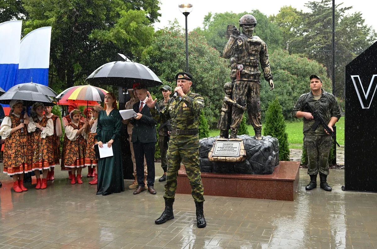 В Сочи в День воссоединения ЛНР, ДНР, Запорожской и Херсонской областей с Россией открылась обновленная Аллея памяти героев СВО В Сочи в День воссоединения ЛНР, ДНР, Запорожской и Херсонской областей с Россией открылась обновленная Аллея памяти героев СВО