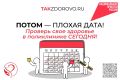 �� ������������ ������ � �������� - �������� ���������������