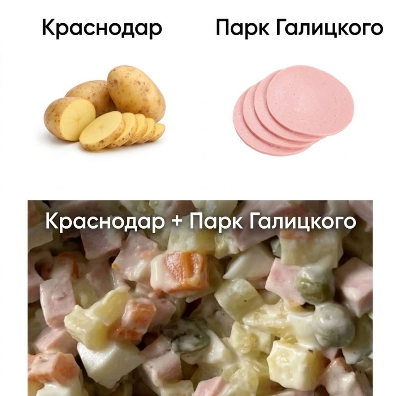 Назовите мэтч лучше, чем эти
