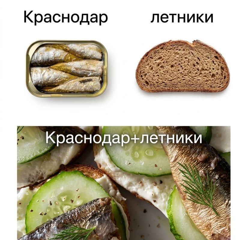 Назовите мэтч лучше, чем эти Назовите мэтч лучше, чем эти