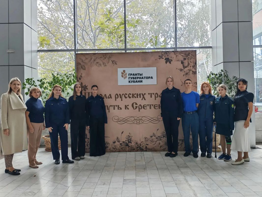 В Новороссийске состоялось торжественное открытие школы русских традиций «Путь к Сретению» В Новороссийске состоялось торжественное открытие школы русских традиций «Путь к Сретению»