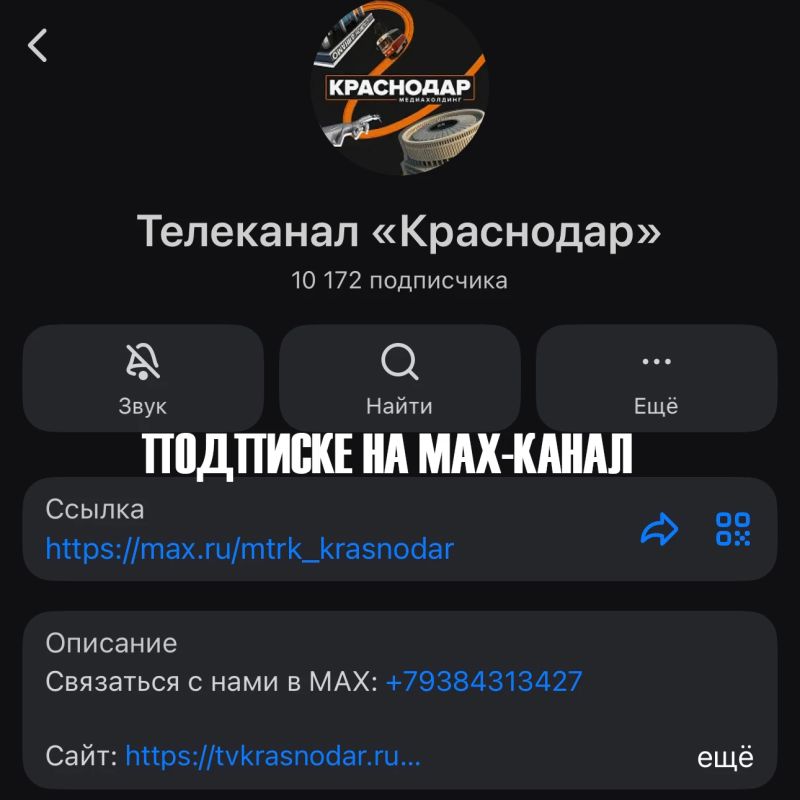 Мы сказали своё уверенное «ДА» Мы сказали своё уверенное «ДА»