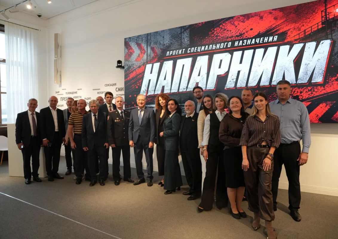 Полицейский и блогер в одной команде — звучит как завязка сериала! Полицейский и блогер в одной команде — звучит как завязка сериала!