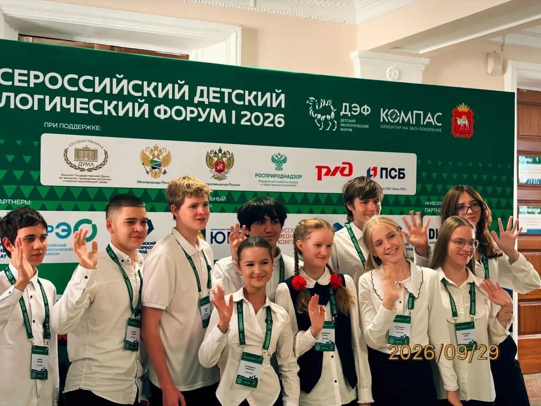 Команда краевого Эколого-биологического Центра завоевала почётное второе место на IV Всероссийском Детском экологическом форуме! Команда краевого Эколого-биологического Центра завоевала почётное второе место на IV Всероссийском Детском экологическом форуме!