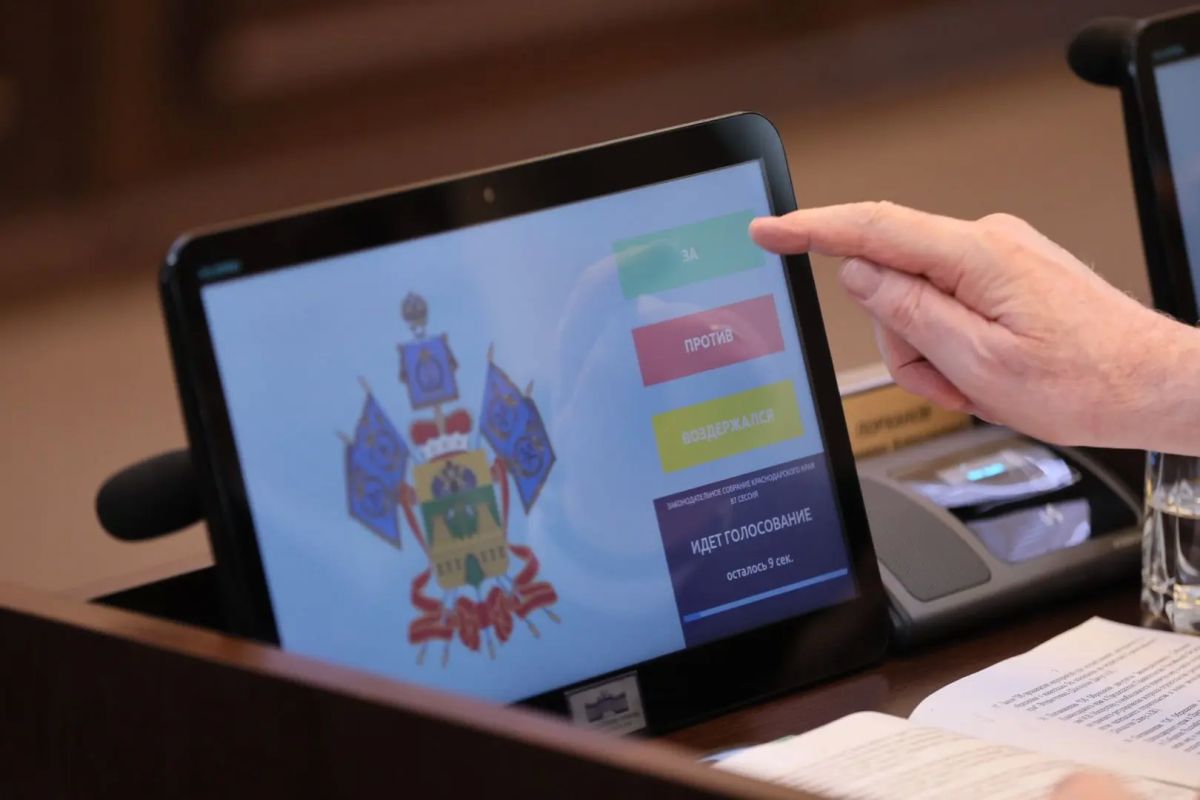 На Кубани повысили стоимость патента на работу для иностранных граждан в 2027 году На Кубани повысили стоимость патента на работу для иностранных граждан в 2027 году
