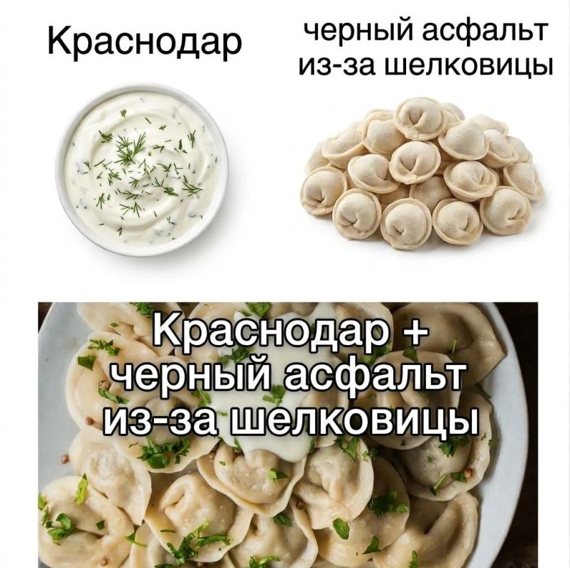 Назовите мэтч лучше, чем эти Назовите мэтч лучше, чем эти