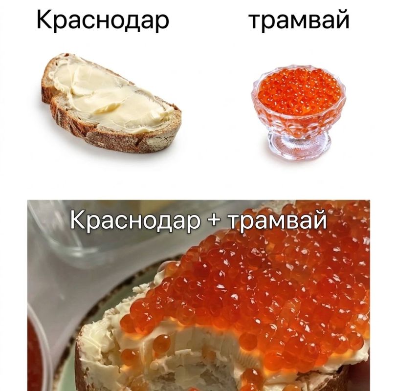 Назовите мэтч лучше, чем эти Назовите мэтч лучше, чем эти