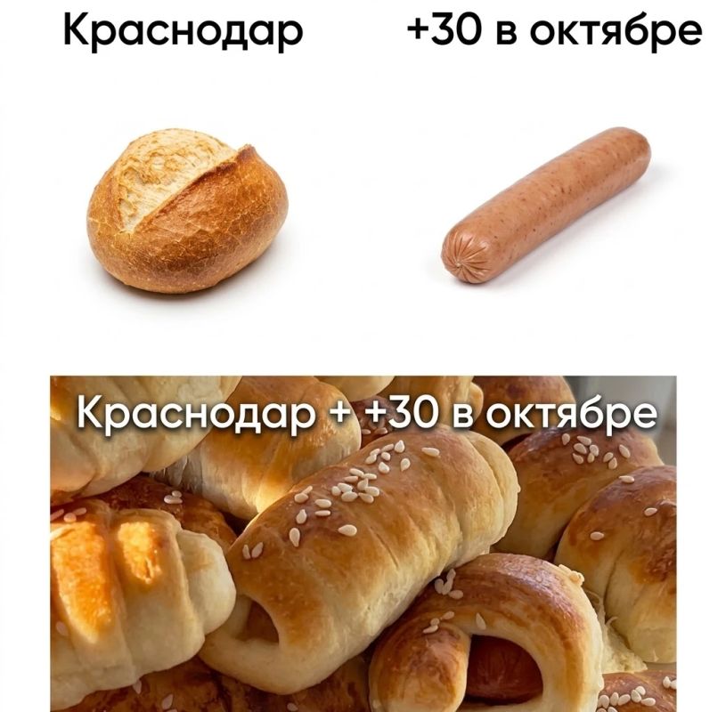 Назовите мэтч лучше, чем эти Назовите мэтч лучше, чем эти