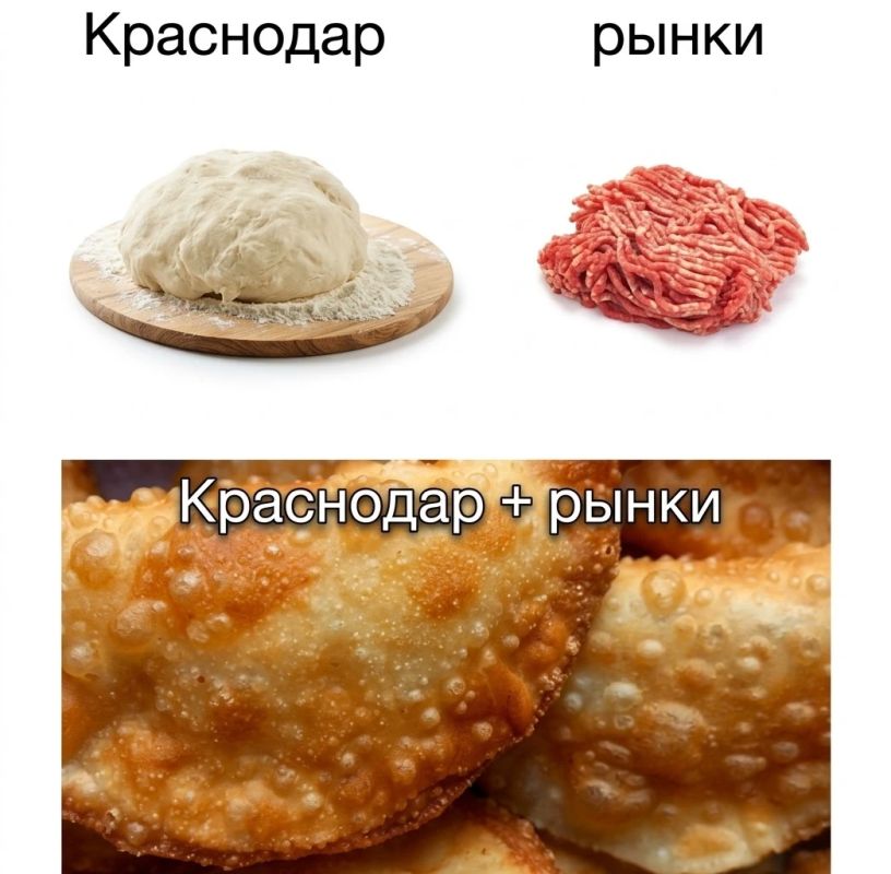 Назовите мэтч лучше, чем эти Назовите мэтч лучше, чем эти