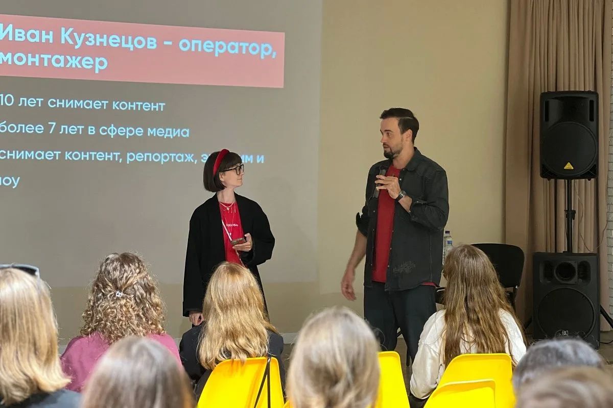 В Сочи проходит МедиаФорум «Молодежь и медиа: будущее вместе!» В Сочи проходит МедиаФорум «Молодежь и медиа: будущее вместе!»