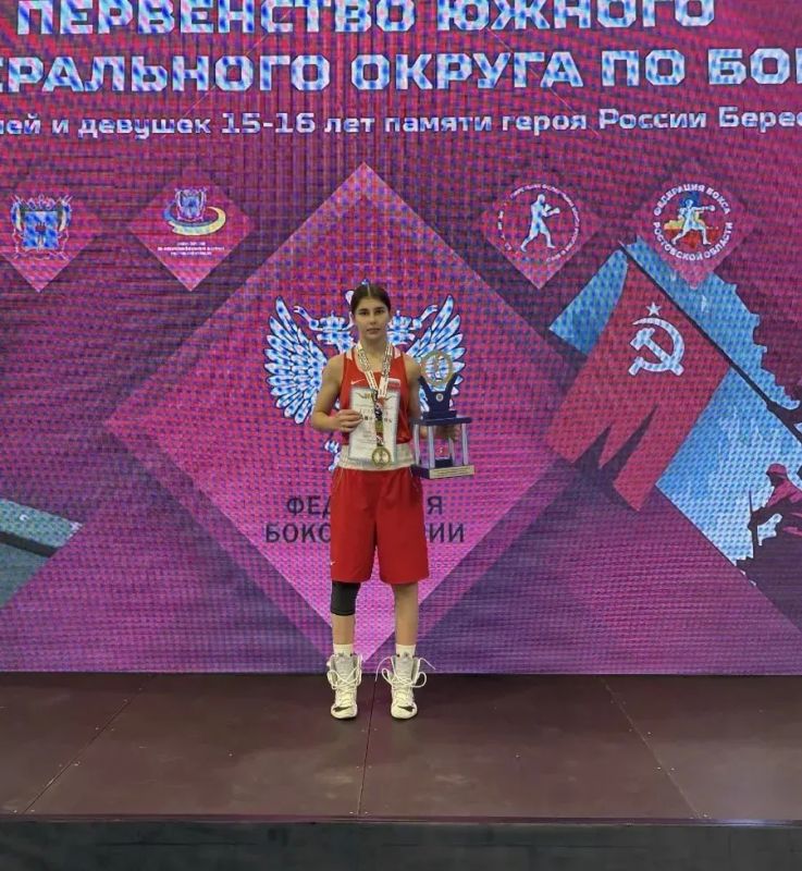Юные чемпионы бросают вызов Европе! Юные чемпионы бросают вызов Европе!