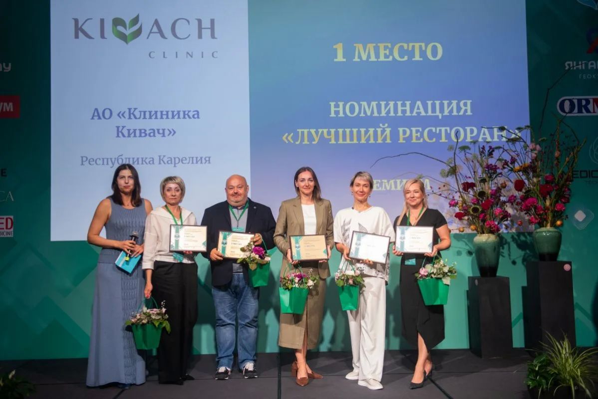 Отели и санатории Краснодарского края вошли в «ТОП-5 здравниц по клиентоориентированности» Отели и санатории Краснодарского края вошли в «ТОП-5 здравниц по клиентоориентированности»